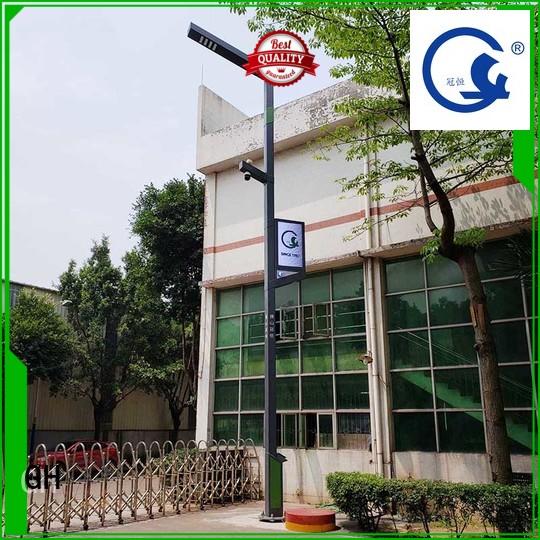 GH intelligent street lamp suitable for