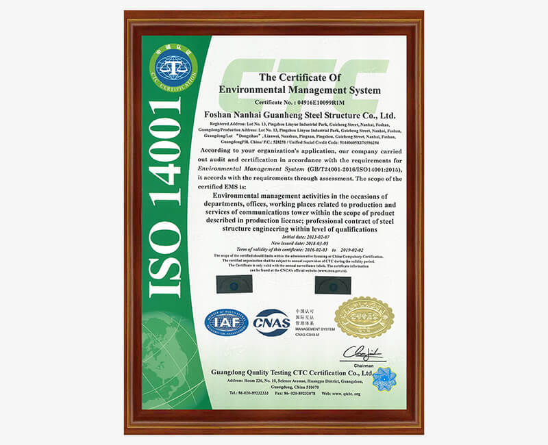 The Certificate Of Environmental Management System