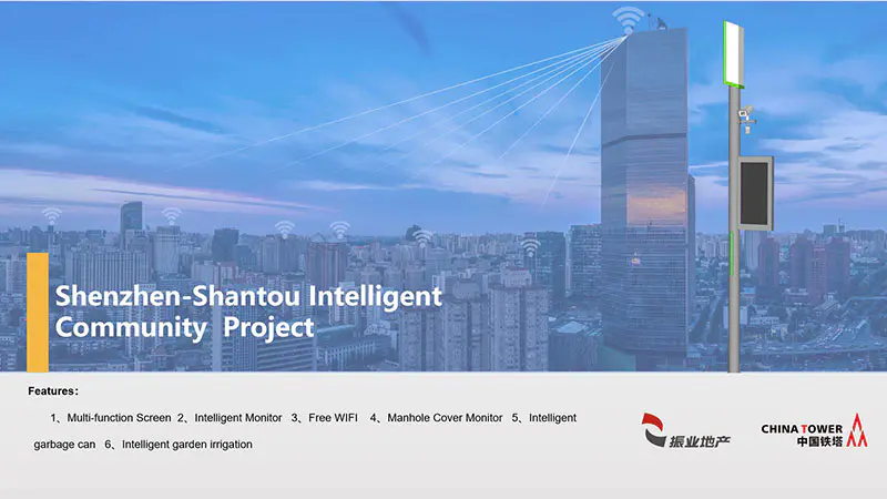 Shenzhen-Shantou Intelligent Community Project